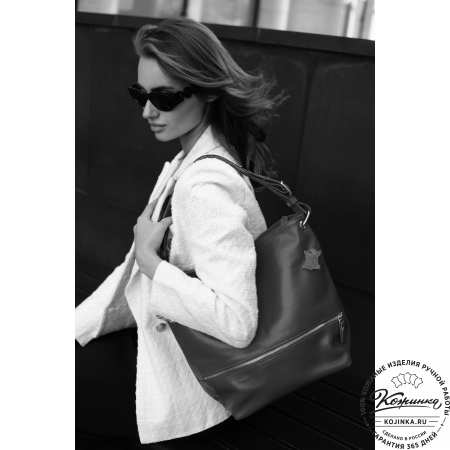 Женская кожаная сумка "Бэлла" (синяя)